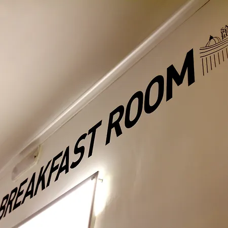 圣彼得罗马住宿加早餐酒店 4* 罗马